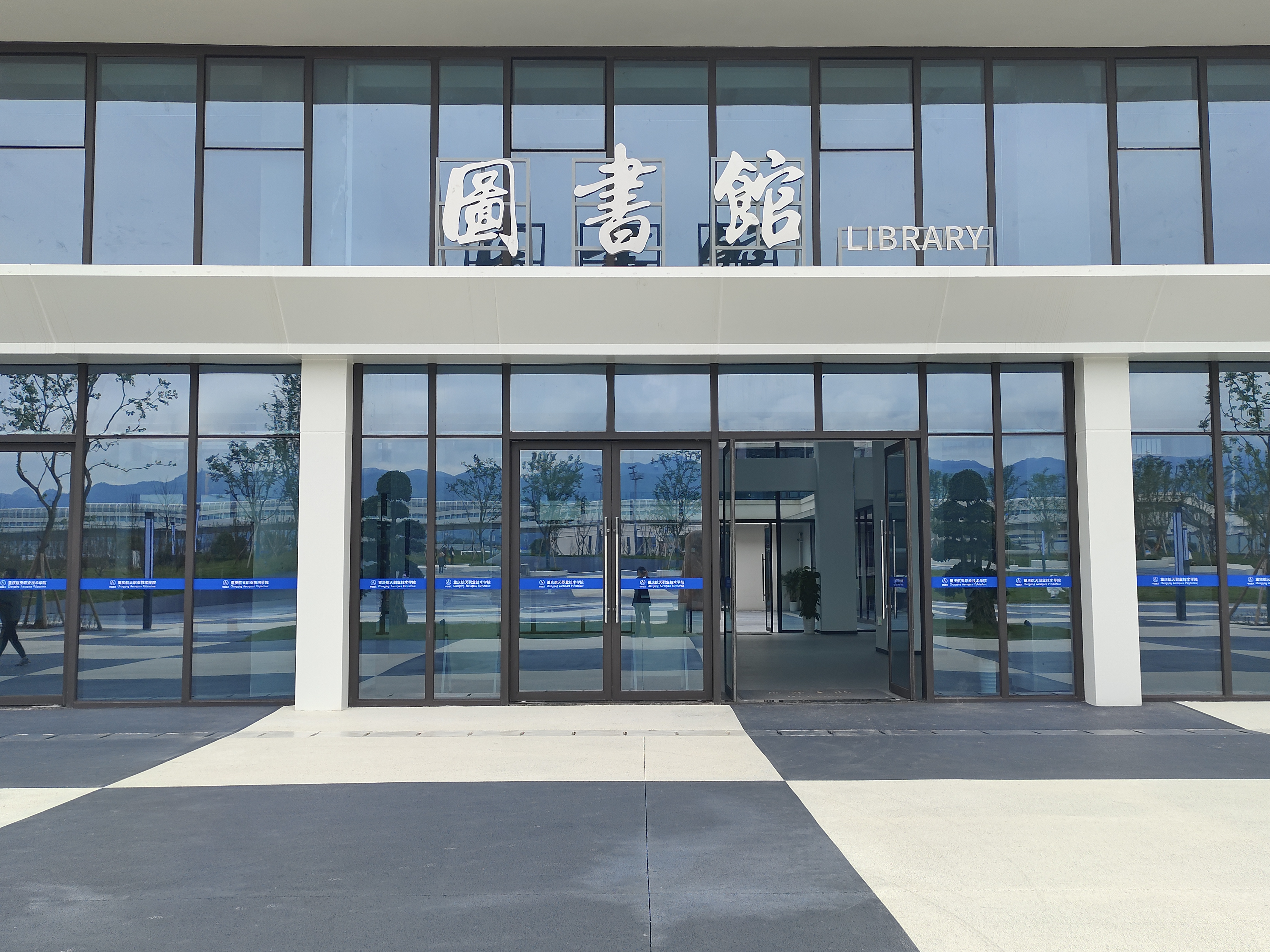 JqTg_1698983122825018814.jpg 微信图片_20231102103526.jpg