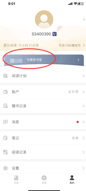 ITaw_1718866236354041173.png