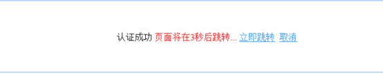 SCFg_1763955155722066607.png 微信图片_4.png