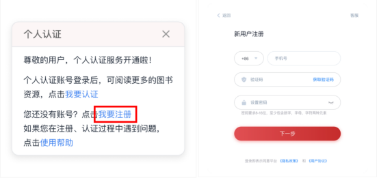 TiYJ_1763955117571041063.png 微信图片_2.png
