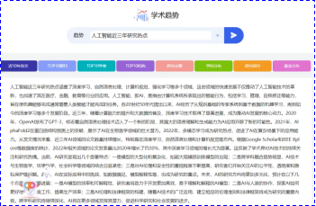 LPAD_1777441226501030171.png 4.png