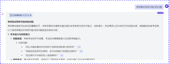 QTgO_1777441560895019838.png 15.png