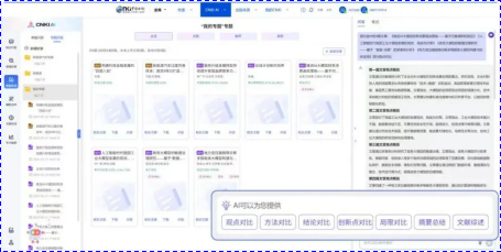 RHZa_1777441363420039546.png 7.png