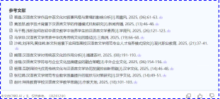 bFJB_1777441525261069874.png 13.png