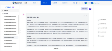 fuAo_1777441189923061673.png