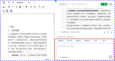 jiHF_1777441676941059059.png 17.png